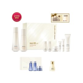 [S Exclusive] Time Energy Bright Basic 2-piece Set / [S단독]타임에너지 브라이트 기초 2종 세트