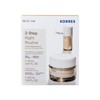 Korres Promo White Pine Restorative Overnight Facial Cream 40ml &