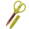 Kokuyo PT280YG Scissors Saxa Titanium Glueless Blade Yellow-Green
