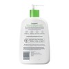 Cetaphil Body Lotion, Advanced Radiance Lotion with Shea Butter for
