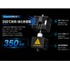 Phaetus Bambu Lab H2D/H2S/A1/A1 Mini Compatible High Flow Hot End