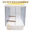 IYOIYA Bird Carrying Case, Movable, Parakeet, Carry, For Going Out,