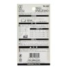 Onishi Kogyo Hexagonal Shaft Dowel Cone (NO.22) 0.3 inch (8