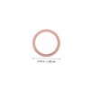 FELTECHELECTR 200pcs Copper Flat Washers Sealing Gaskets for Electrical Appliances