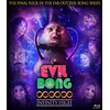 Evil Bong 888: Infinity High