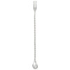 Spiral Bar Spoon Small Right Handed Stainless Steel Cocktail Long