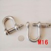 Unifizz M16 D Shackle Heavy-Duty,D Shackle,Durable D-Type Load-Bearing Hook Ring