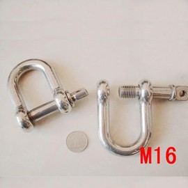 Unifizz M16 D Shackle Heavy-Duty,D Shackle,Durable D-Type Load-Bearing Hook Ring for Quick Connection of Chains and Wire Ropes,Heavy Structure,Transportation Shackle Lock