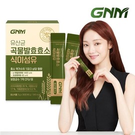 NS Home Shopping [역가수치 140만] 유산균 곡물발효효소 식이섬유 1박스[35409591] [140 Million CFU] Probiotic Grain Fermentation Enzyme Dietary Fiber 1 Box