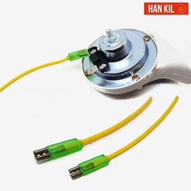 Hangil Horn Speaker Switch Flat Terminal Wiring Type Waterproof / 한길 클락션 스피커 스위치 넙적단자 배선타입 방수
