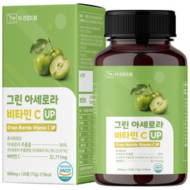 더건강드림 그린 아세로라 비타민C, 120정, 1개 The Health Dream Green Acerola Vitamin C, 120 tablets, 1 unit