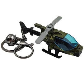 Pouior helicopter keychain (Green)