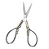 1pc Stainless Steel Tailor Scissors Household DIY Sewing Accessories(black with