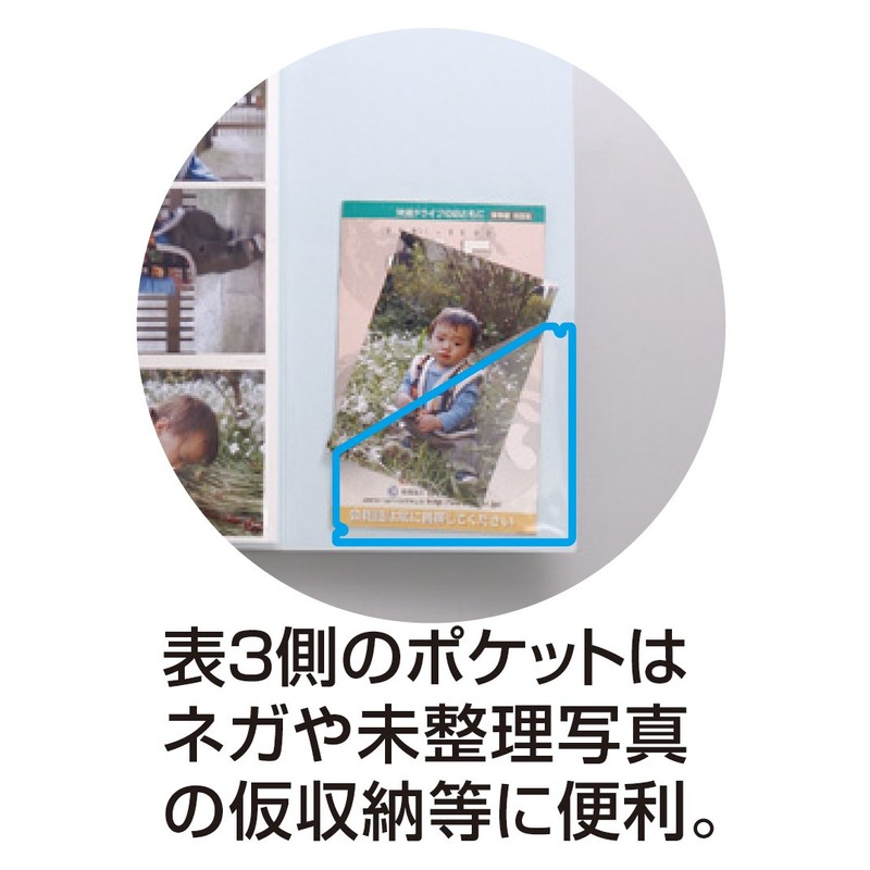 Nakabayashi Pocket Album Photo Holder, L-Size, 288 Sheets, Sherbet Color