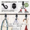 grooblue Baby Stroller Hook, Buggy Hook, 360 Degree Rotation, Double