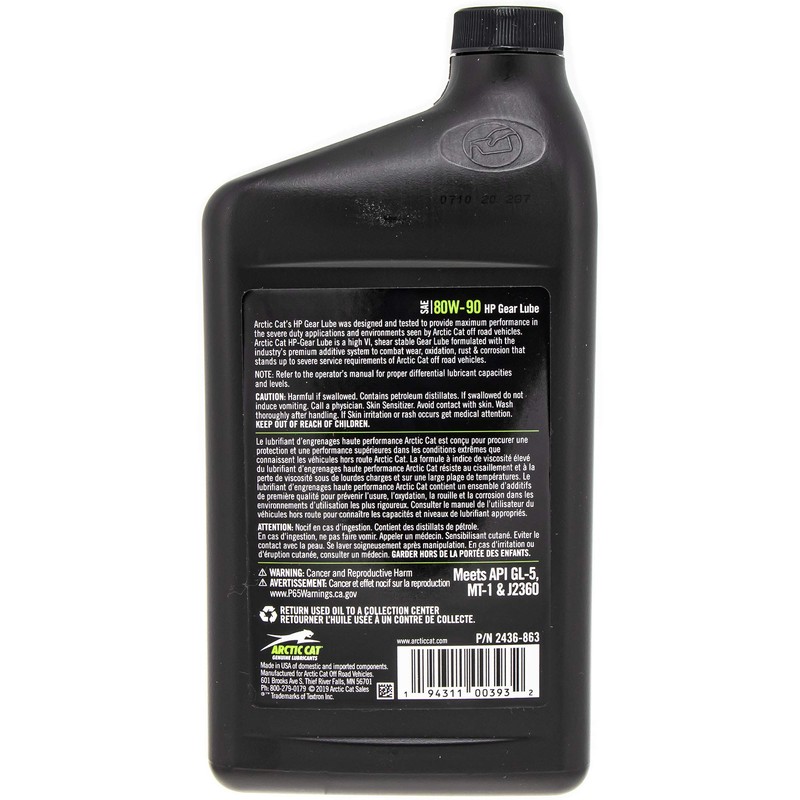 Arctic Cat 2436-863 80W-90 Gear Lube 1 Quart Bottle Front/Rear