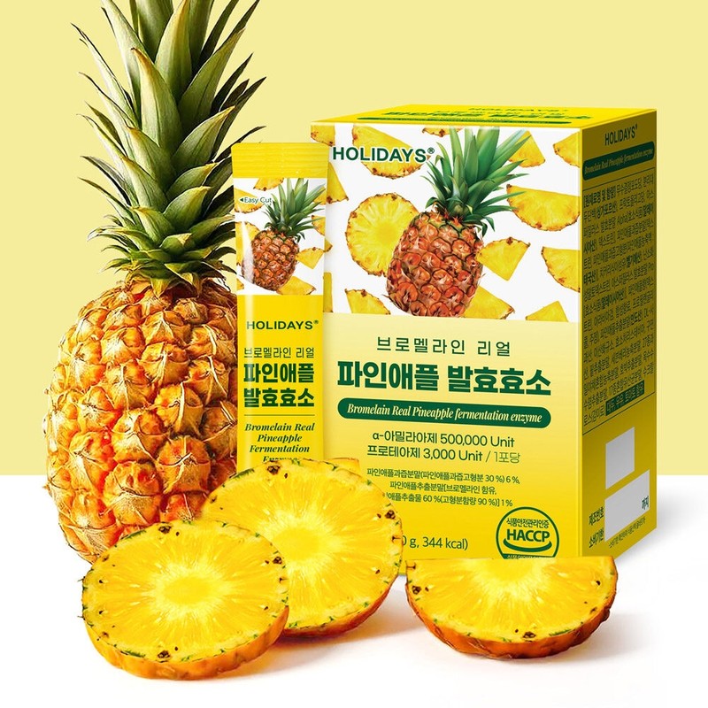 Holidays Bromelain Real Pineapple Fermentation Enzyme 1 box 30 packets