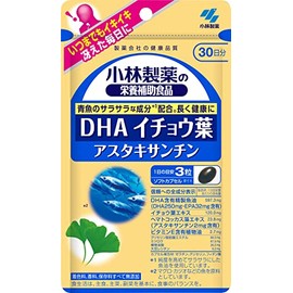 小林製薬の栄養補助食品 DHA イチョウ葉 アスタキサンチン 約30日分 90粒