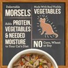 Merrick Purrfect Bistro Bon Appetits Grain Free Wet Cat Food