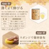 Unbleached Beeswax A-type 16.9 fl oz (500 ml), Includes a