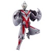 Bandai Ultra Egg Ultraman Arc