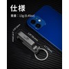 KeyUnity KM00 Keychain Belt Key Holder with Key Ring Belt