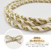 PureSino Braided Cord Ornament, 1 Hair Ornament, Approx. 3.3 ft