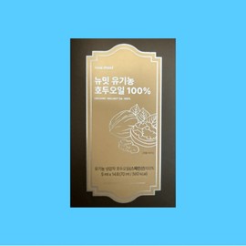 Newmeat Organic Walnut Oil 14 sachets 1 box / 뉴밋 유기농 호두오일 14포 1박스