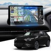 WEIPIN Tempered Glass Protective Film | Honda ZR-V Navi Film