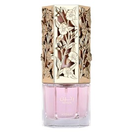 Lattafa Asdaaf Raneen for Women Eau de Parfum Spray, 2.7 Ounce / 80 ml