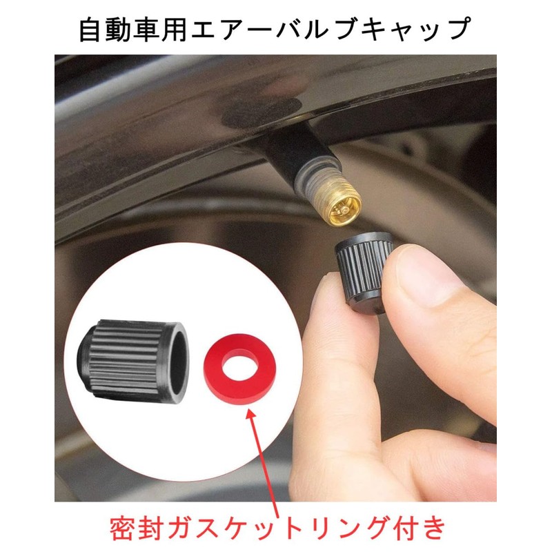 bk-20s Air Valve Cap for Automobiles [With Sealed Gasket Ring]