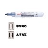Mitsubishi Pencil Uni Notification Sensor Dry Erase Marker, Medium Point,