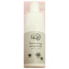 1 Palm Pack Chestnut Ampoule / 1개 팜팩 밤송앰플
