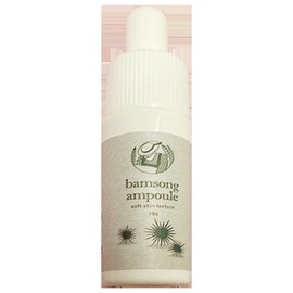 1 Palm Pack Chestnut Ampoule / 1개 팜팩 밤송앰플