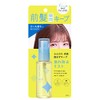 Secret Salon Bang Fixer, 1.5 fl oz (45 ml), Hair