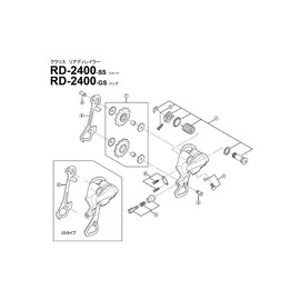 Shimano Repair Parts Tension & Guide Pulley Set RD-R2000 CT-S500 RD-3500 Y5TT98020