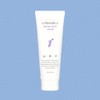 Cellmedix Biocell Multi Cream 250g / 셀메딕스 바이오셀 멀티 크림 250g