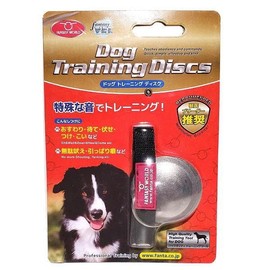 Fantasy World TDX-5SS Dog Training Disc