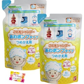 Thomas Anpanman Doraemon Children's Shampoo, Pump Type, Refill, 6.8 fl oz (200 ml), Weak Acid, Formulated with Amino Acid Cleaning Ingredients, Hypoallergenic, Eye Resistant, 8.5 fl oz (250 ml), Set