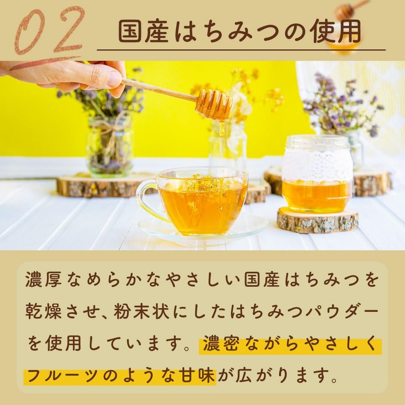 Arahataen Honey Tea Bags, 25 Packets, Japanese Black Tea, Shizuoka