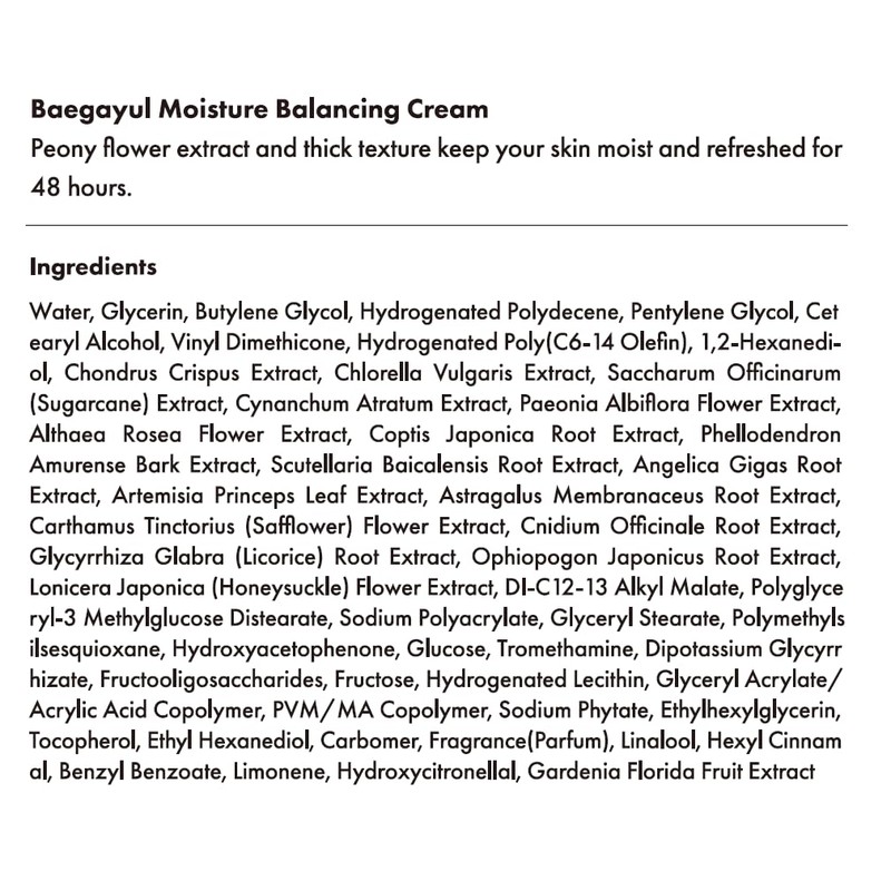 Baegayul Moisture Balancing Cream - Lightweight Face Moisturizer for All