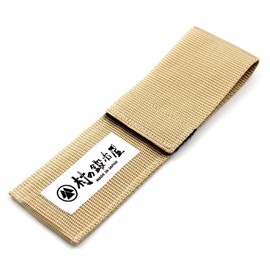 [Made by Tsubame Sanjo] Muranoshi MK-7664 Stainless Steel Camping Cutlery Set of 3 Dedicated Case