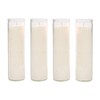 Brilux Classic White Candles in Glass, Set of 4, 8-INCHES