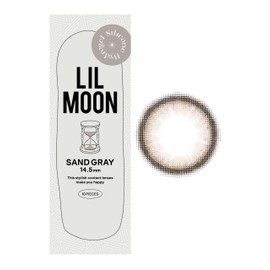 LILMOON (リルムーン) シリーコーン ワンデー 10枚入り サンドグレー (度あり) [-3.50]