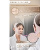 Tsuruwa Small Face Belt, Face Band, Face Line Correction, Eliminates