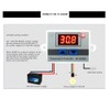 Temperature Controller,DC 12V 120W Digital Humidity Thermostat Difference Switch Heating