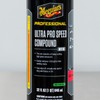 Meguiar's Meguiars M110 Ultra Pro Speed Compound 32oz | Heavy