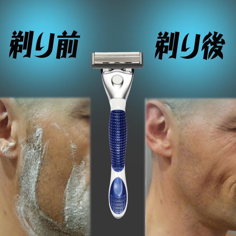 Men's Shaver, T-Shaped, 6 German Blades, Deep Shaving, Washable with