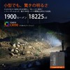 ACEBEAM EC20 EDC Multi-Light Source, Flashlight, High Color Rendering, CRI90,