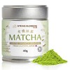Organic Matcha Green Tea Powder - Ceremonial Grade from Uji,